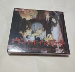 2026年最新】ヴァンパイア騎士 CDの人気アイテム - メルカリ