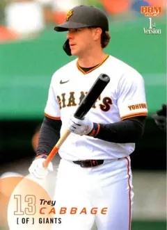 Item thumbnail for item 8fc5032d-a262-41fd-a1dd-f67bb5c58480