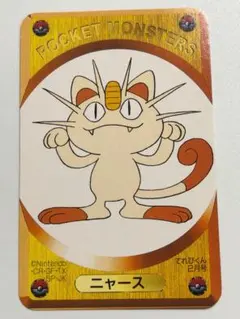 2026年最新】トランプ ポケモンの人気アイテム - メルカリ