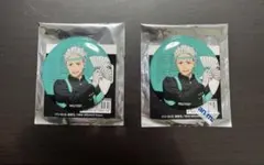 2025年最新】梅宮一の人気アイテム - メルカリ