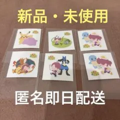 2026年最新】メタモン フシギダネの人気アイテム - メルカリ