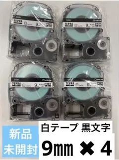 テプラテープ シール