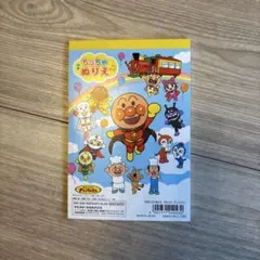 Item thumbnail for item a50e2956-bd3a-44d5-af76-dcb64c3555da