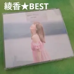 絢香　BEST
