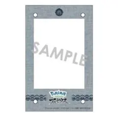 新品 ポケモンカードゲーム アルセウス アクリルミニフォトスタンド 特典