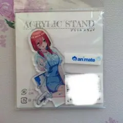 五等分の花嫁　中野三玖　アクスタ