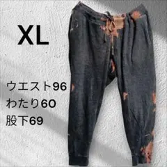 アメリカ古着 スウェットパンツ ブリーチ加工 XL