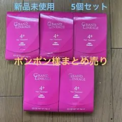 ポンポン様 リクエスト 2点 まとめ商品
