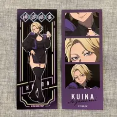 桃源暗鬼 マルイ ポップアップ チャイナ服 ペたコレクション 漣水鶏