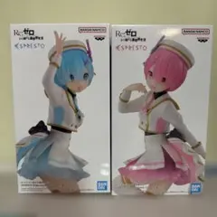 Re:ゼロ ラム レム フィギュア 2体セット