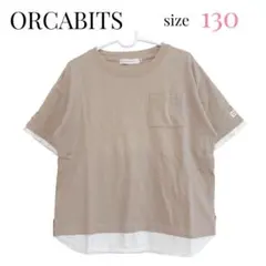 ORGABITS フェイクレイヤード Tシャツ ベージュ 130cmのサムネイル