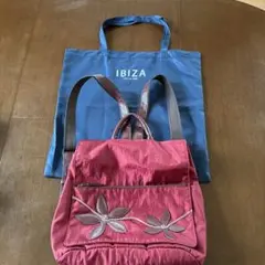 イビザ　ナイロンリックサックのサムネイル