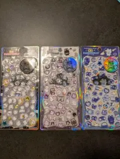 光るジュエルプチドロップ　3枚セット