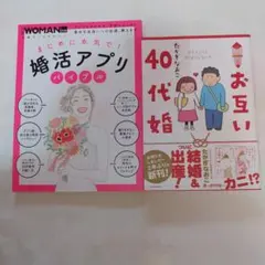 Item thumbnail for item 7635fcc9-5378-44c8-a19d-5ef57ab738a5