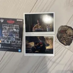 ストレンジャーシングス　一番くじ　F賞