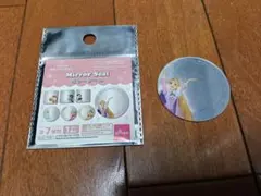 ディズニー プリンセス ミラーシール ラプンツェル　ダイソー