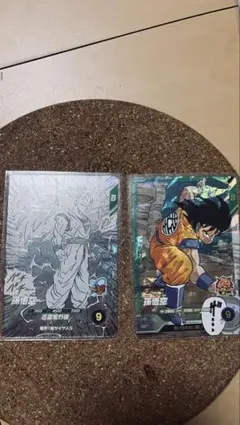 カ*リ様 ドラゴンボール　スーパーダイバーズ　アドバンス 孫悟空スーパーサイヤ人