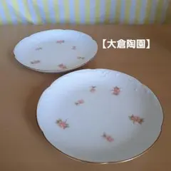 2026年最新】大倉陶園 プレートの人気アイテム - メルカリ