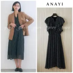 ANAYI】アナイ ミニドットシフォンラッフルワンピース サイズ38 - メルカリ
