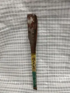 Item thumbnail for item bcdd56d3-8c0e-4aef-bdc0-f816979aecf0