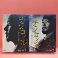 2026年最新】ソン・イルグクの人気アイテム - メルカリ