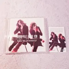 うたプリ CD 神宮寺レン カミュ シャフユニ