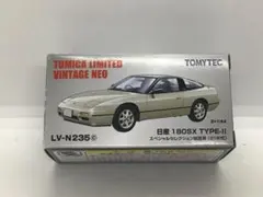 180sx ミニカー