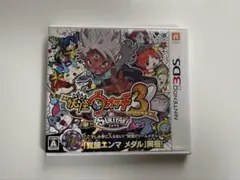 Nintendo 3DS 妖怪ウォッチ3 スキヤキ　ソフト　ニンテンドー
