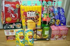 お菓子詰め合わせ　アミューズメント　景品