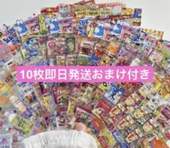 お菓子シール シール