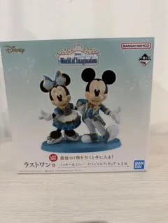一番くじ ディズニー ラストワン賞 ミッキー＆ミニー フィギュア
