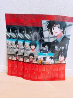 くら寿司 サカモトデイズ クリアポスターカレンダー　南雲　4枚