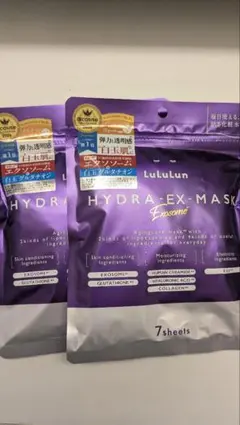 ルルルン ハイドラ EX マスク 7枚入