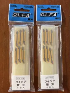 Item thumbnail for item 46da78d4-b3fe-4464-8202-dfb97992922e