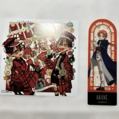 2026年最新】地縛少年花子くん アニメイト特典 ミニ色紙の人気アイテム