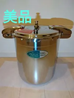 NP-DC20」からこの製品はワンダーシェフWonder Chefの業務用圧力鍋