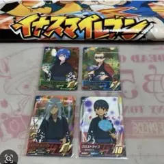イナズマイレブンAC 浴衣★40 イナズマイレブンAC 白竜 シュウ 浴衣 - メルカリ