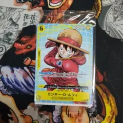未開封】モンキー・D・ルフィ P-106 マクドナルド エッグヘッド プロモ