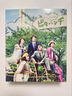 嵐 ピカンチ LIFE IS HARD たぶん HAPPY 初回限定盤⑬ - メルカリ