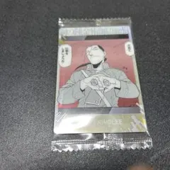 Item thumbnail for item a68394f4-c1a2-4f82-80b8-2cef7ed9b298