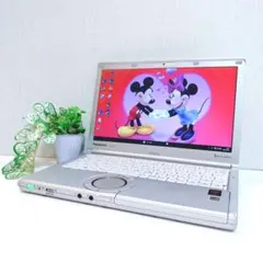 軽量、メモリ8G、コアi5、高速SSD、オフィス2021、バッテリーOK