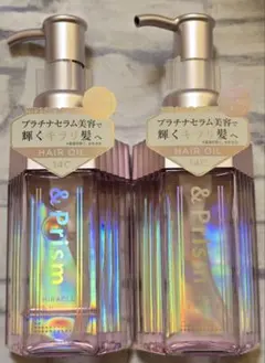 2026年最新】アンドプリズムの人気アイテム - メルカリ