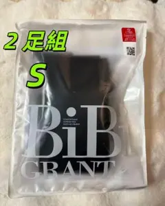 グラントイーワンズ BiBi Grant エナジックハイソックス S 2 足組