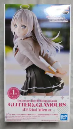 2026年最新】ロシデレ フィギュアの人気アイテム - メルカリ