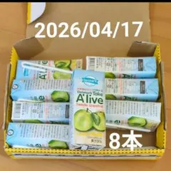 Item thumbnail for item aea92c78-e3ad-4eba-98a5-eb7a778a1af8