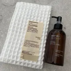 【無印新品未使用２点セット】　精油の香りハンドソープ　ひのき&ラベンダーのサムネイル