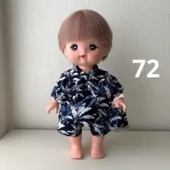 メルちゃんの服 71 - メルカリ