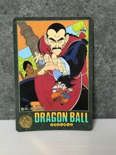 ドラゴンボール ビジュアルアドベンチャー 99 人造人間8号 - メルカリ