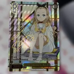 ビルディバイド リコリス・リコイル Slice of life クルミ サイン