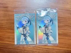 葉加瀬冬雪 ウエハース